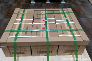 浦东航空快运酒水【机场货运当天